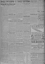 giornale/TO00185815/1925/n.200, 4 ed/006